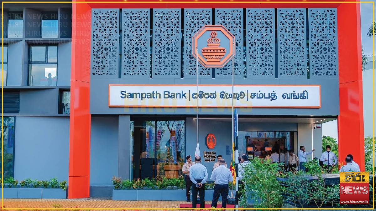 Sampath Bank expands presence in Port City with new branch