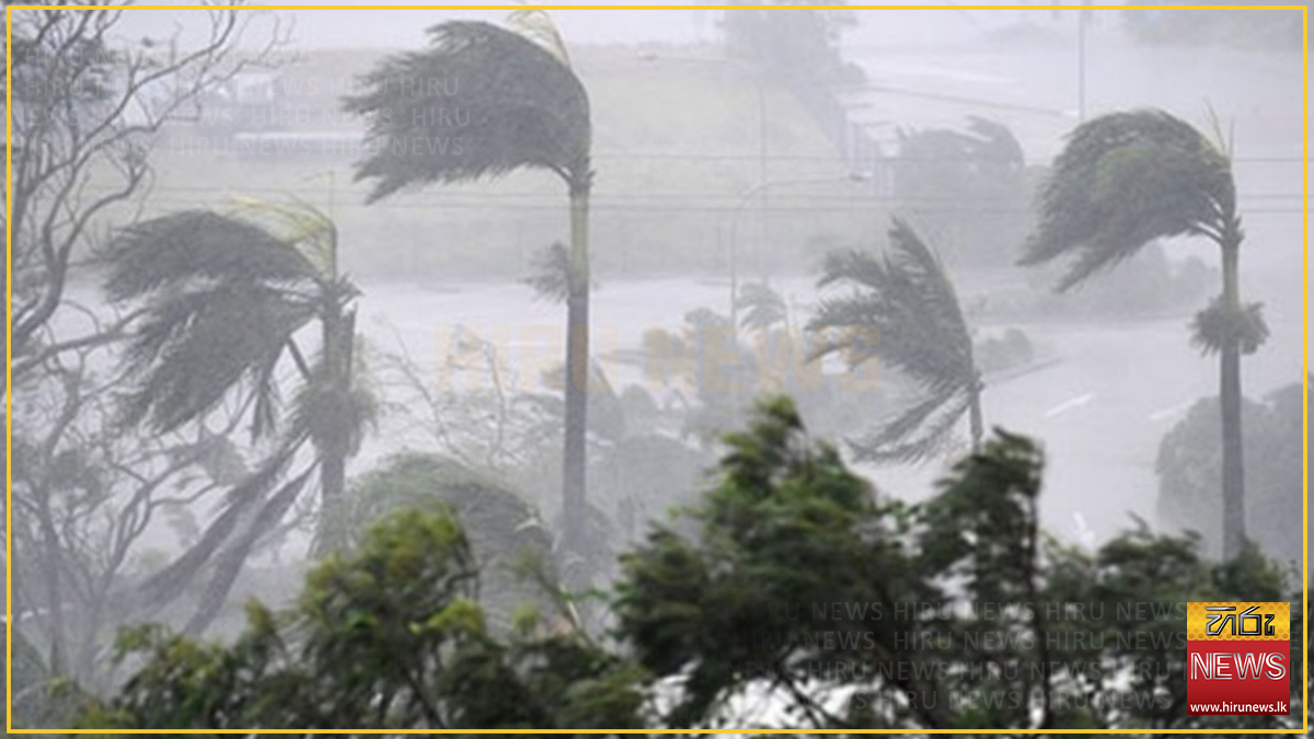 දිවයිනේ ප්‍රදේශ රැසකට තද සුළං: කාලගුණෙන් රතු නිවේදනයක්
