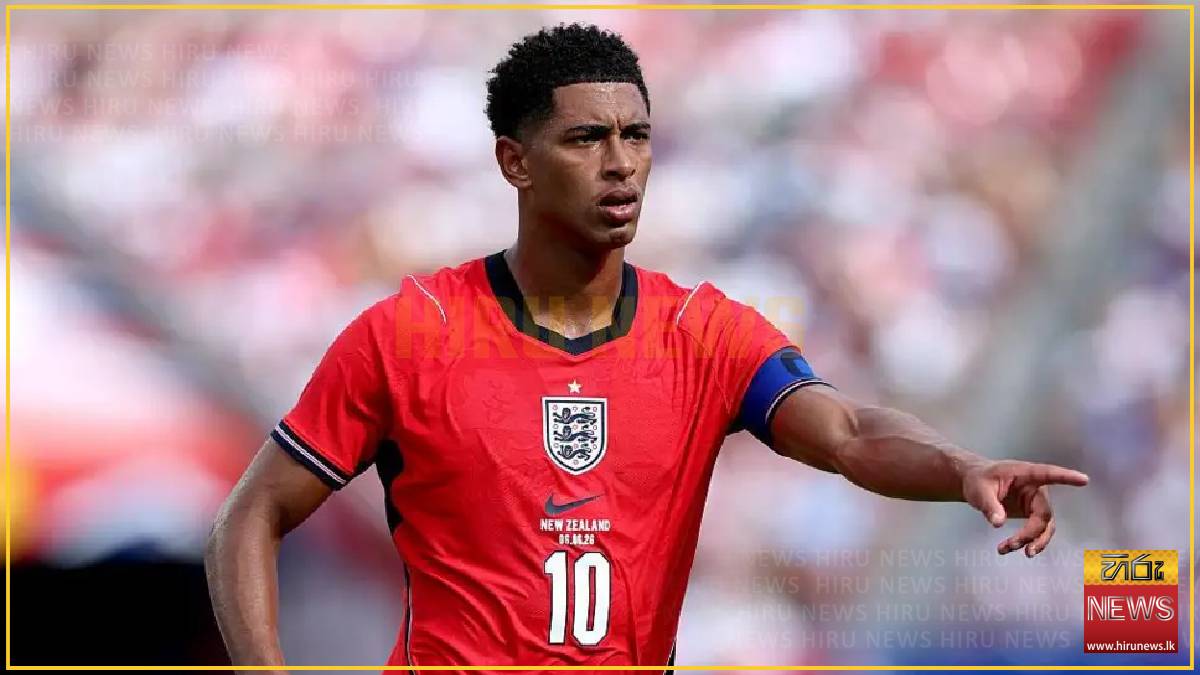 Bellingham has fight to start for England - Tuchel