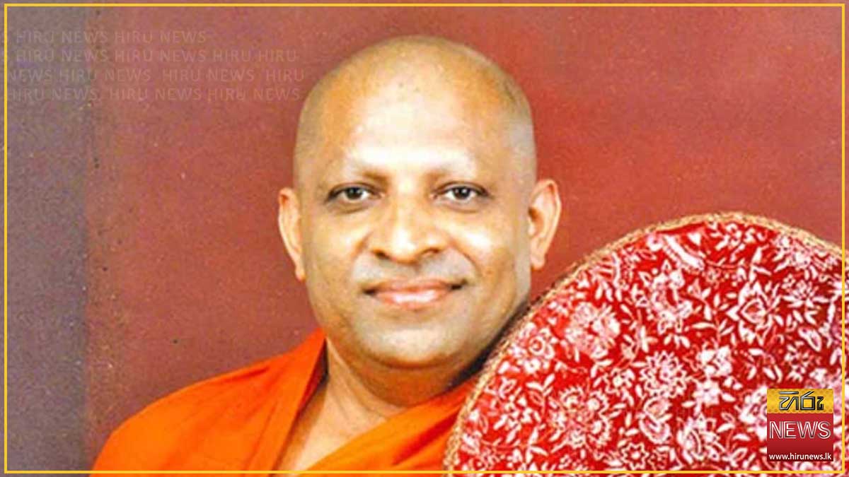 ආණ්ඩු කිසිවකින් සහායක් ලැබුණේ නෑ; සංඝ කතිකාවතේ අදහස අත්හැරියා - මල්වතු මහා නාහිමි