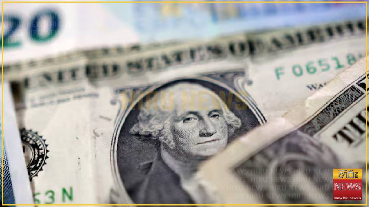 Yields mixed after jobs data lifts Fed hike odds