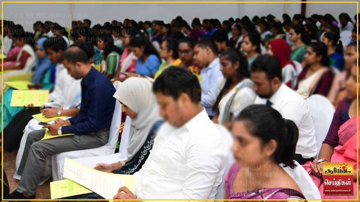 சுகாதார அமைச்சில் 237 பேருக்கு புதிய வேலைவாய்ப்பு: நேர்முகப்பரீட்சை திகதிகள் அறிவிப்பு!