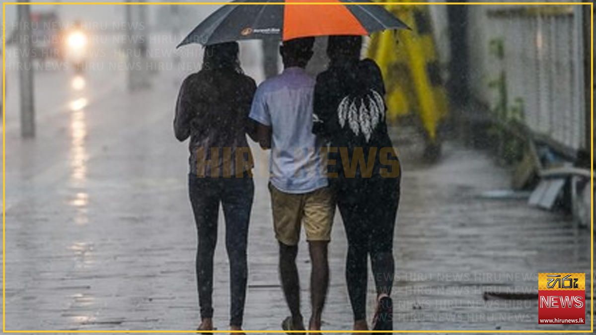 දිවයිනේ ප්‍රදේශ රැසකට විටින් විට වැසි සහ තද සුළං