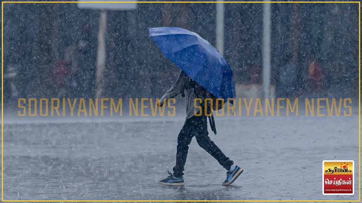 நாட்டின் சில பகுதிகளில் இன்றும் மழை: கடற்றொழிலாளர்களுக்கு எச்சரிக்கை