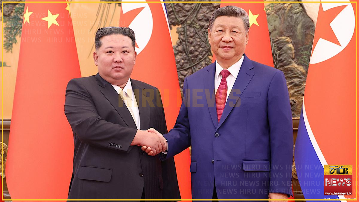 What is the China-North Korea Treaty?