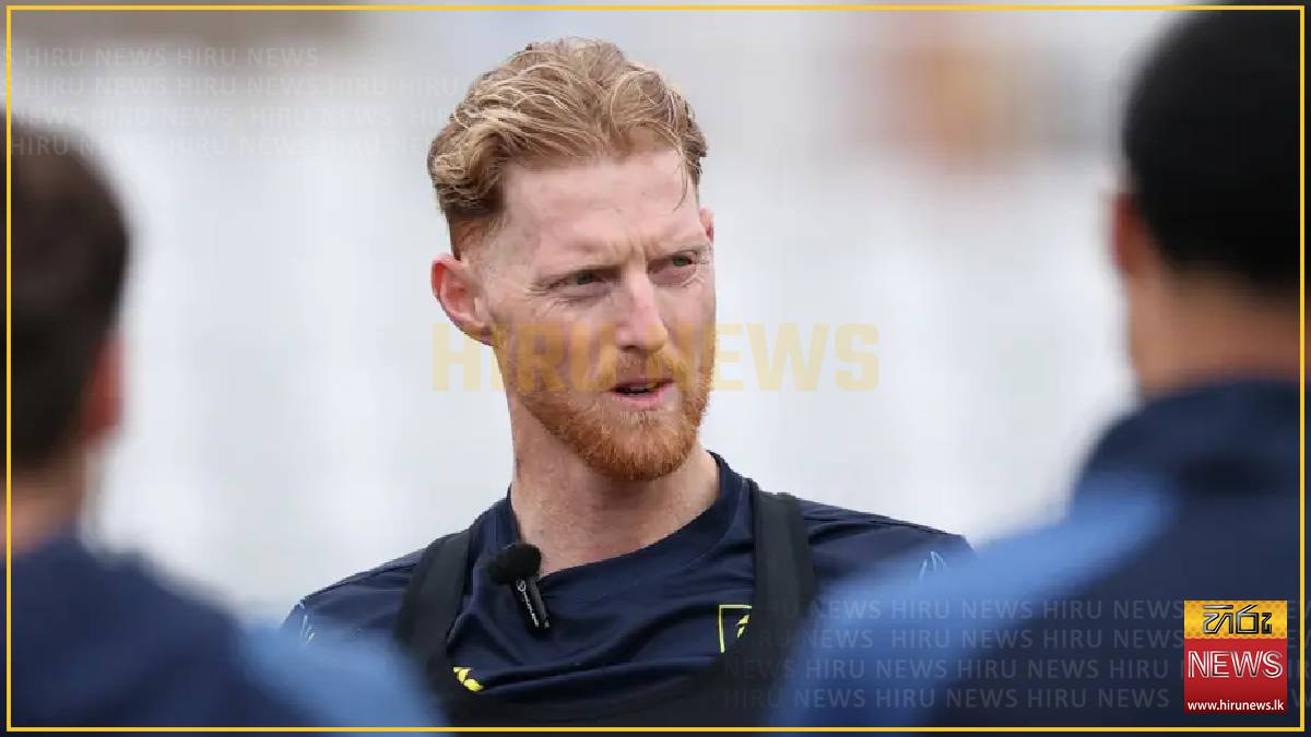 Ben Stokes under ECB probe over nightclub incident