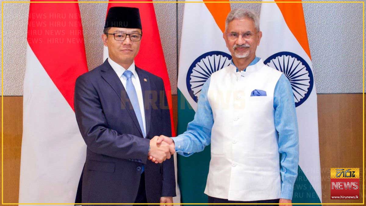 ඉන්දු - ඉන්දුනීසියානු 8 වැනි ඒකාබද්ධ කොමිෂන් සභා රැස්වීම සාර්ථකව නිමවෙයි: ද්විපාර්ශ්වික සබඳතා තවදුරටත් පුළුල් කිරීමට එකඟතාව