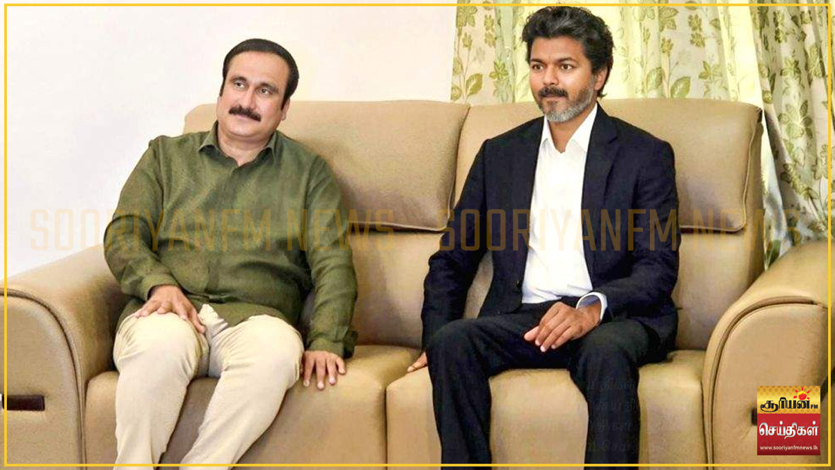 முதலமைச்சர் விஜய்யுடன் அன்புமணி ராமதாஸ் அதிரடி சந்திப்பு : 25 நிமிடங்கள் நடந்தது என்ன?