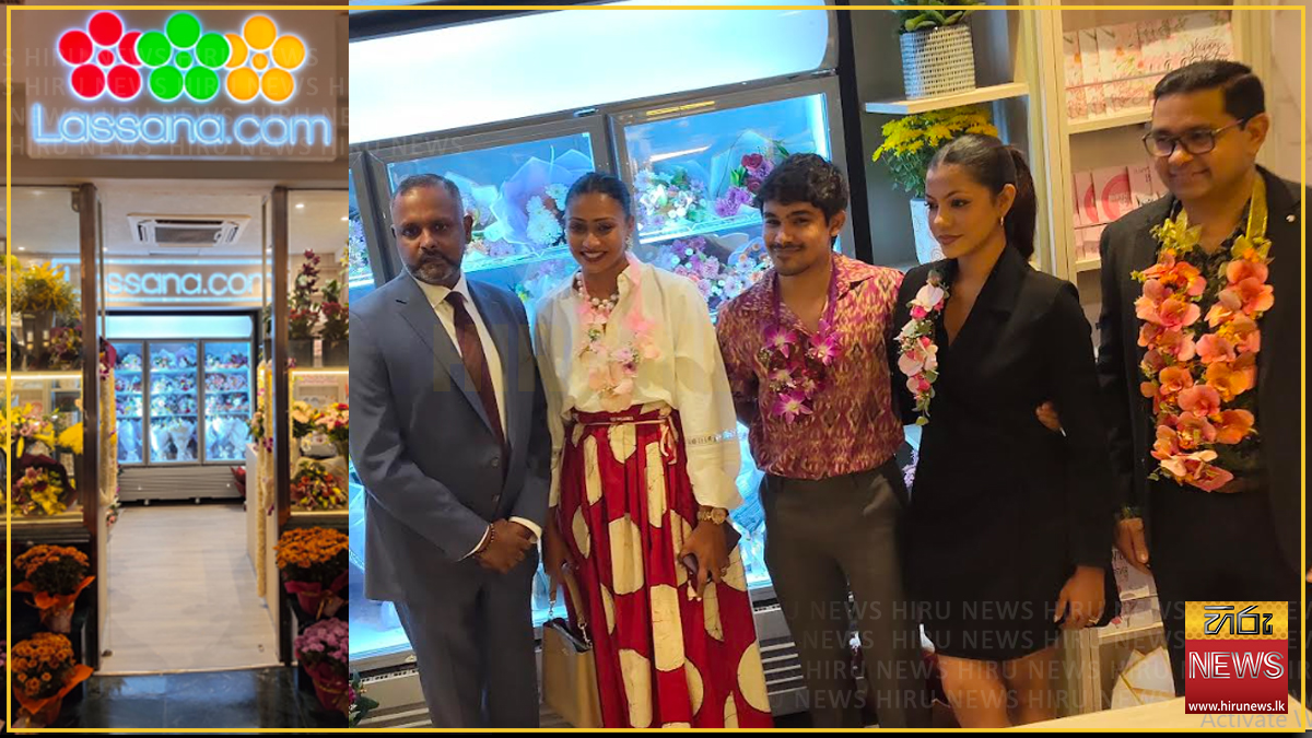 Lassana.com opens latest outlet at Cinnamon Grand Colombo