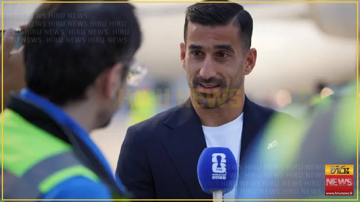 Iran claims US withdraws fan ticket quota for World Cup
