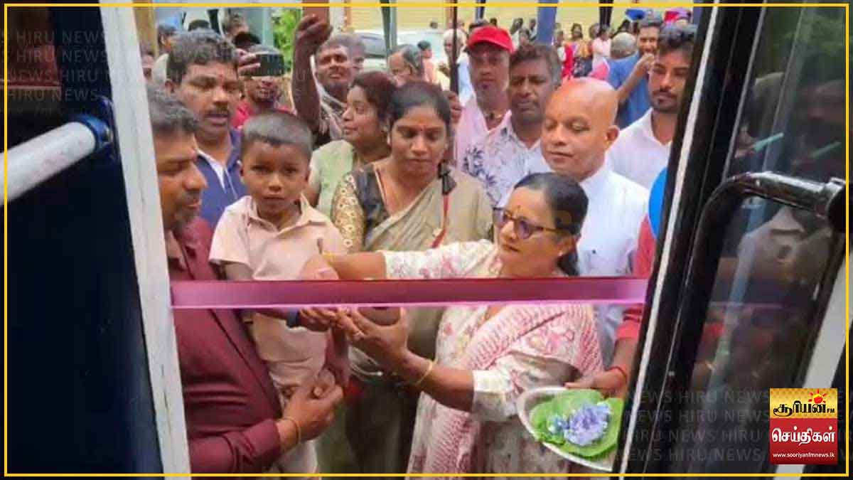டெரிகிளேயர் தோட்டத்திலிருந்து பத்தனை சந்திக்கு புதிய பேருந்து சேவை ஆரம்பம்
