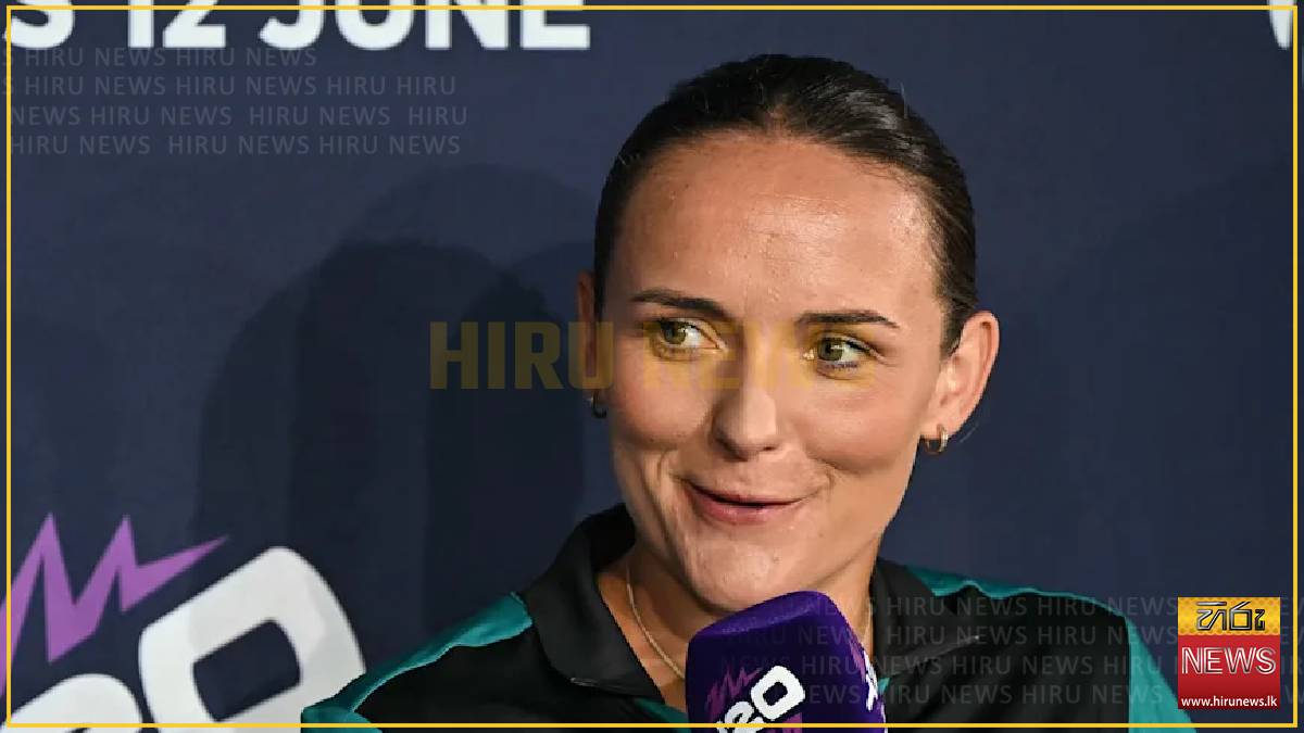 New Zealand star regains top ranking