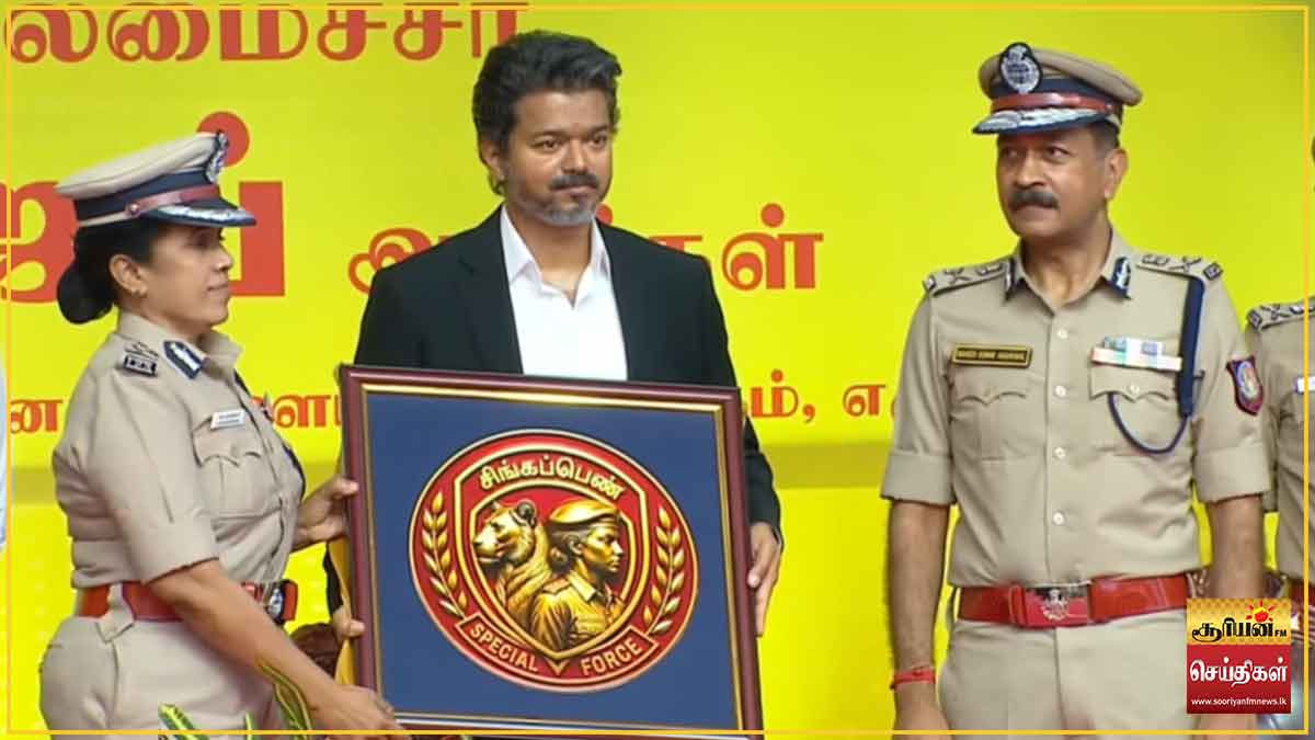 சிங்கப்பெண் சிறப்பு அதிரடிப்படையின் இலச்சினையை வெளியிட்டார் தமிழக முதல்வர்