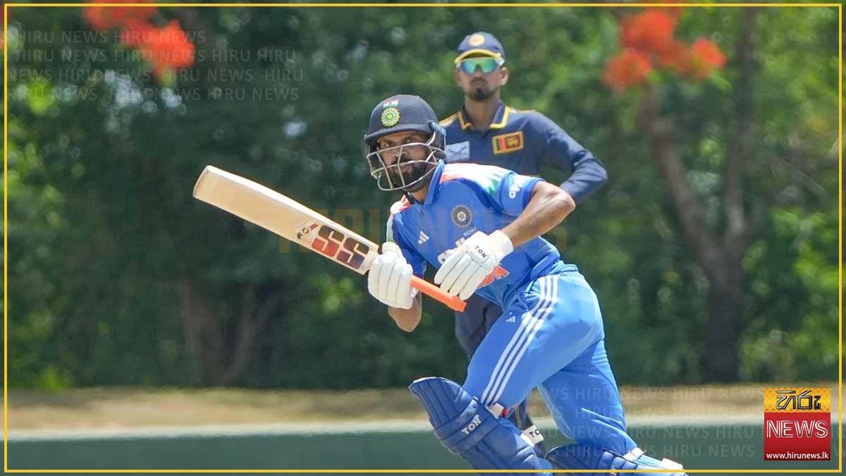 තුන්කොන් එක්දින තරගාවලියේ පළමු තරගයෙන් ශ්‍රී ලංකා 'ඒ' කණ්ඩායම පරදා ඉන්දියා 'ඒ' කණ්ඩායමට ලකුණු 8ක තියුණු ජයක්
