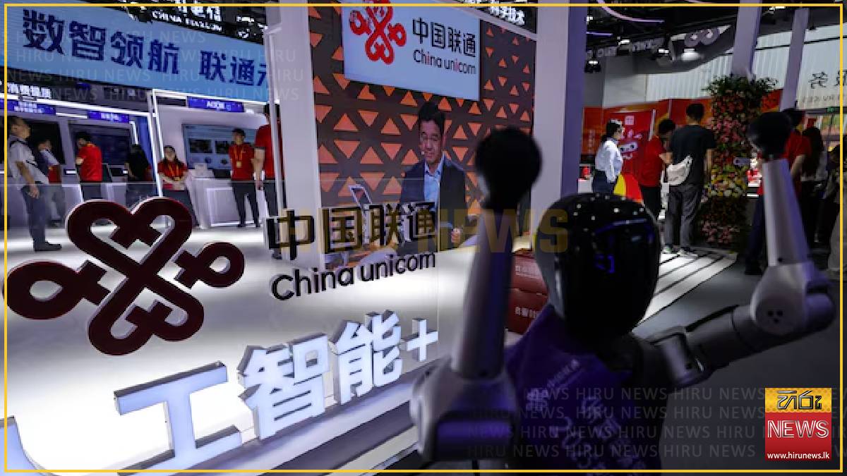 China Unicom warns planned US crackdown could disrupt global communications