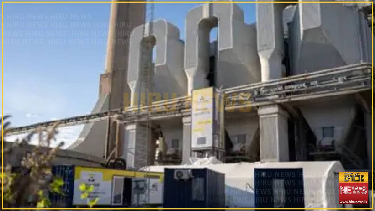 Denmark grants cement producer $2.6bn for carbon capture and storage