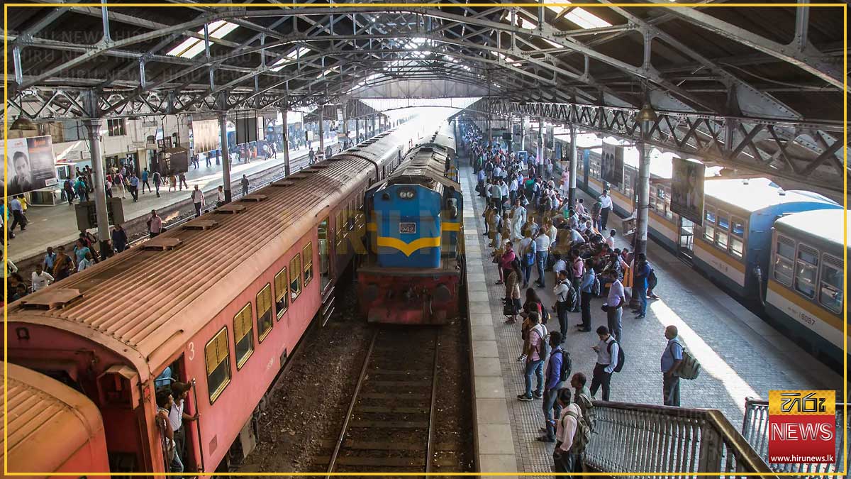 දුම්රිය නියාමක වර්ජනය අත්හිටුවයි