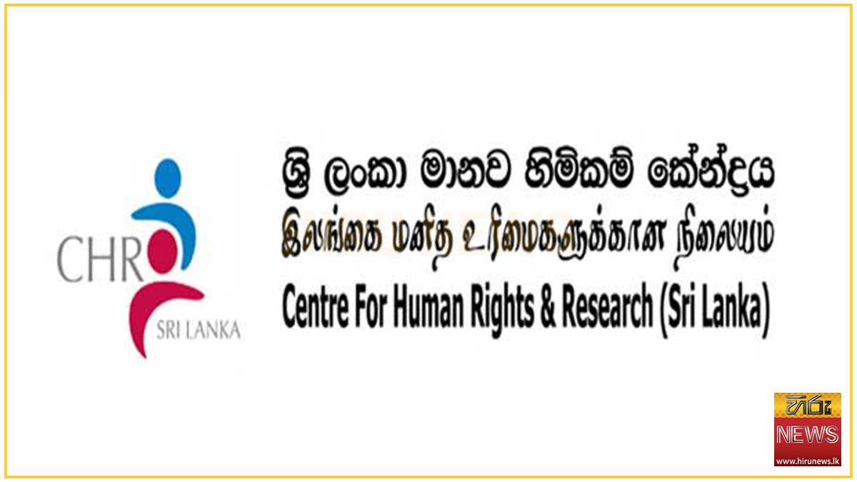 රජය ඩොලර් බිලියන 8ක් ණය ගෙවූ කතාව ඉලක්කම් විජ්ජාවක්: පළමු මාස 3ට විදේශ ණය ඩො.මි. 788කින් සහ දේශීය ණය රු.බි. 490කින් ඉහළ ගොස් ඇති බවට අනාවරණයක්!