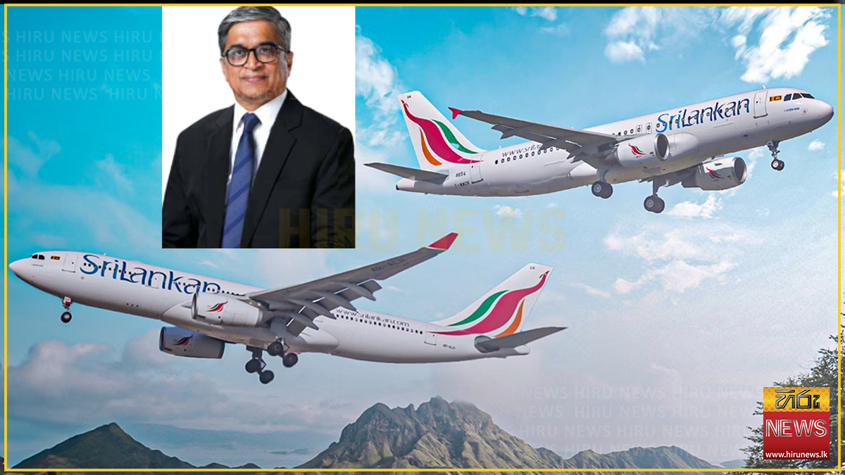 Dimal Arandara appointed Chairman of SriLankan, CEO to be appointed soon
