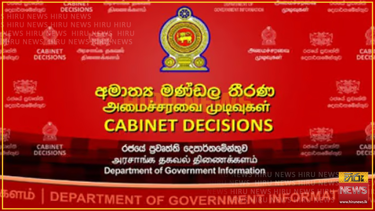 Cabinet clears move to table new 2026 anti-corruption regulations in Parliament