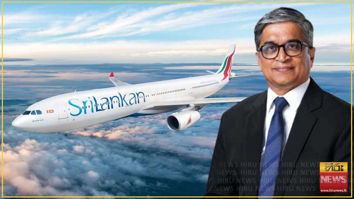 ශ්‍රී ලංකන් ගුවන් සේවයේ නව සභාපති දිමාල් අරන්දර