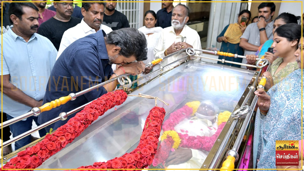 இயக்குநர் இமயம் பாரதிராஜா உடலுக்கு முழு அரசு மரியாதை : முதலமைச்சர் விஜய் அறிவிப்பு (படங்கள் இணைப்பு)