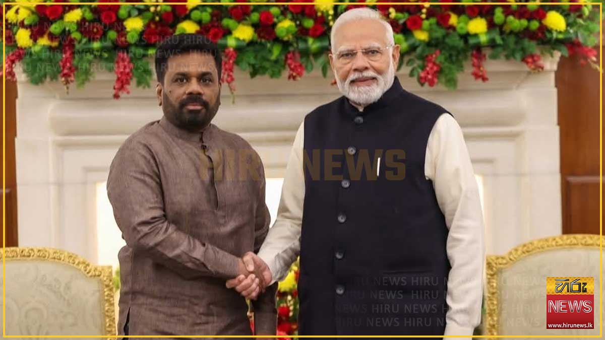 ඉන්දියාවේ දිගුම කාලයක් අගමැති වූ මෝදිට ජනපති අනුරගෙන් සුබපැතුම්