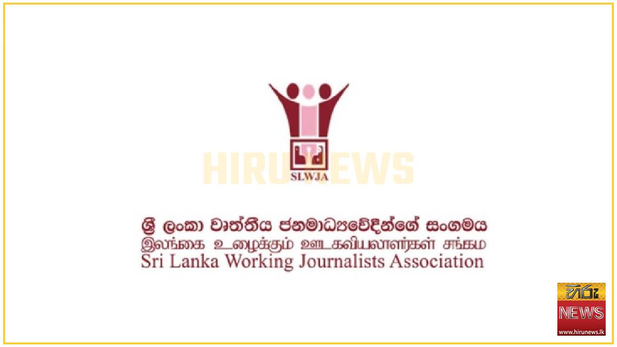 Journalists demand withdrawal of media regulatory bill