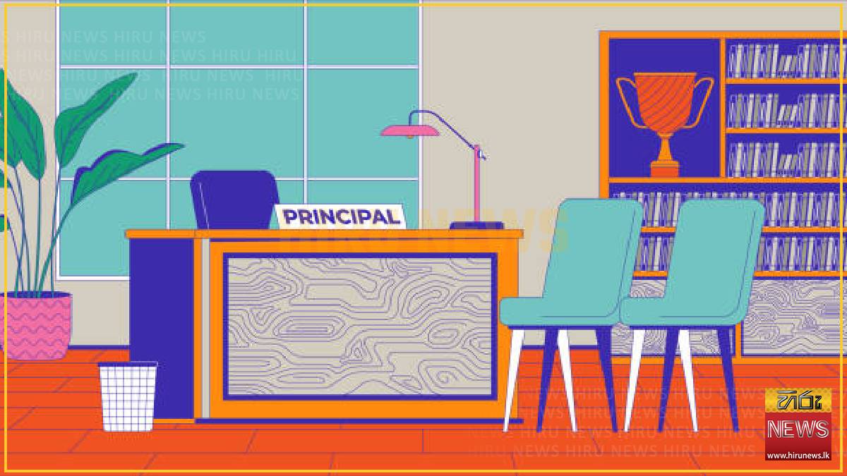 New salary structure and promotion process introduced for principals