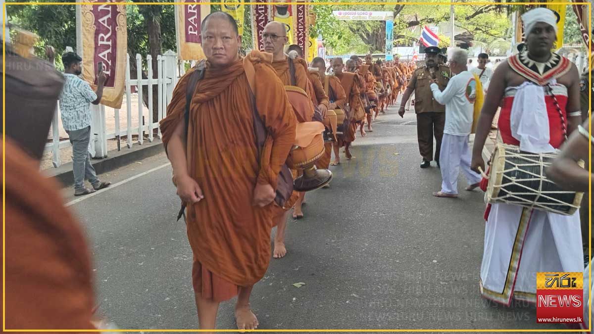 "සියම් දහම් පාද යාත්‍රා" ත්‍රී’මලේදී