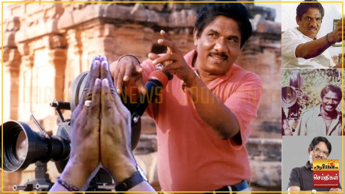 பாரதிராஜாவின் வரலாற்றுச் சம்பவம் : இலங்கைத் தமிழர் விவகாரத்திற்காக பத்மஸ்ரீ விருதைத் துறந்த இயக்குநர் இமயம்!