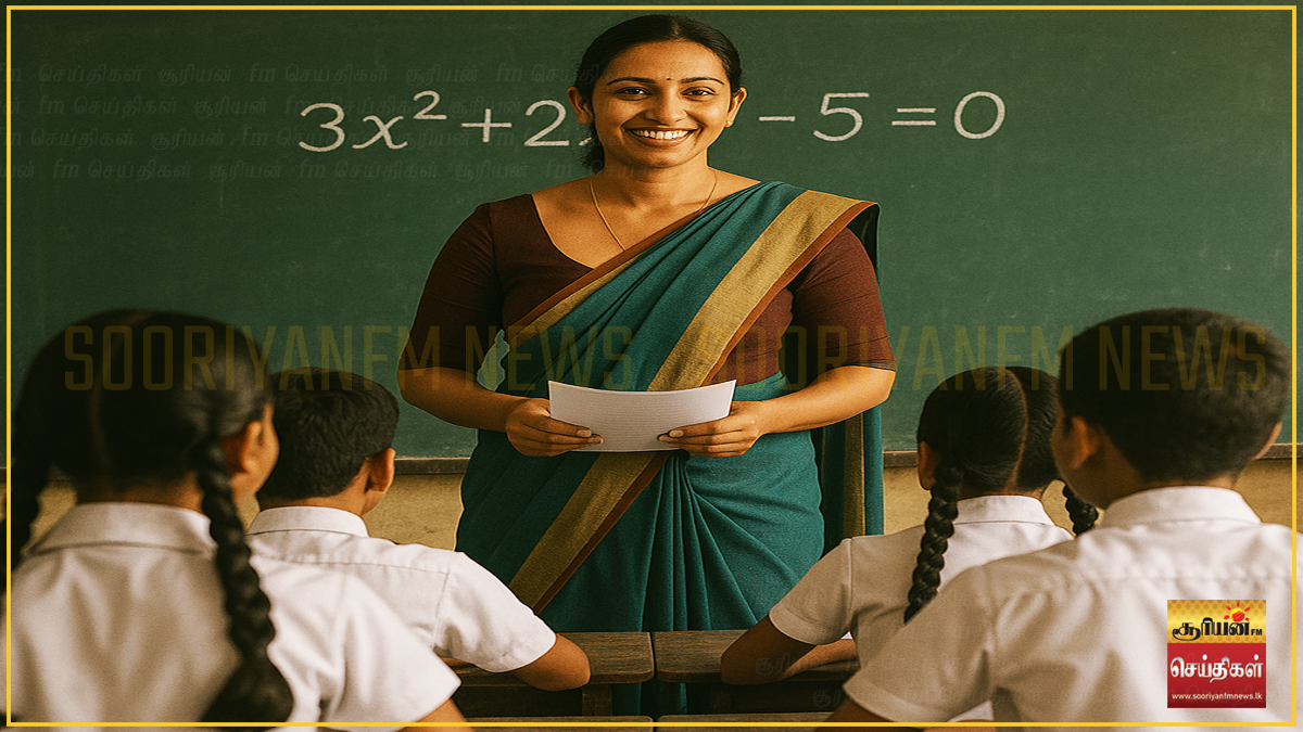 இந்த ஆண்டு இறுதிக்குள் 31,000 புதிய ஆசிரியர்களை நியமிக்க கல்வி அமைச்சு நடவடிக்கை