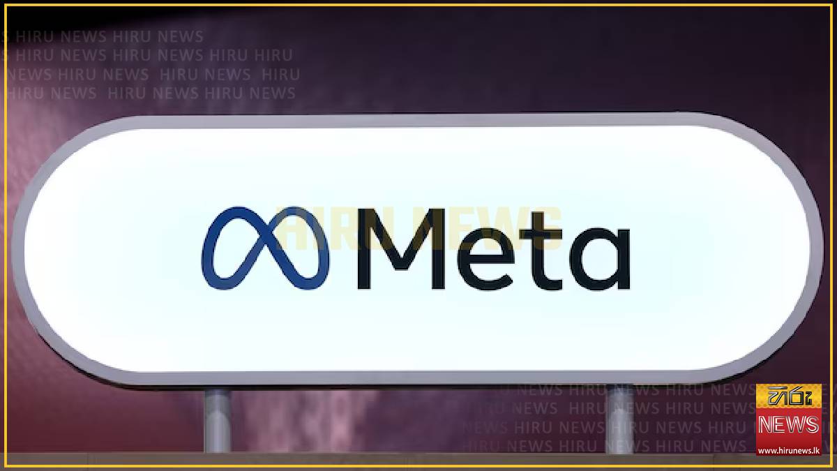 Meta ties up with Ambani's Reliance for AI data centre
