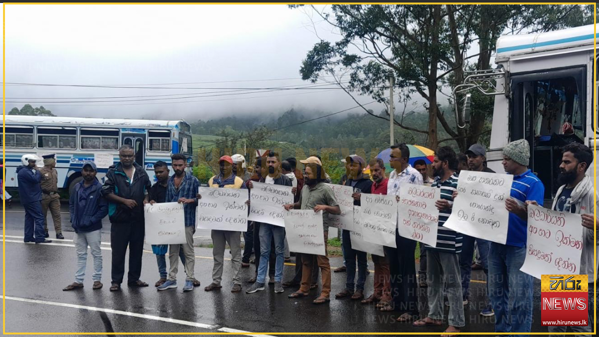 තලවකැලේ පෞද්ගලික බස් හිමියන්ගෙන් විරෝධතාවක්