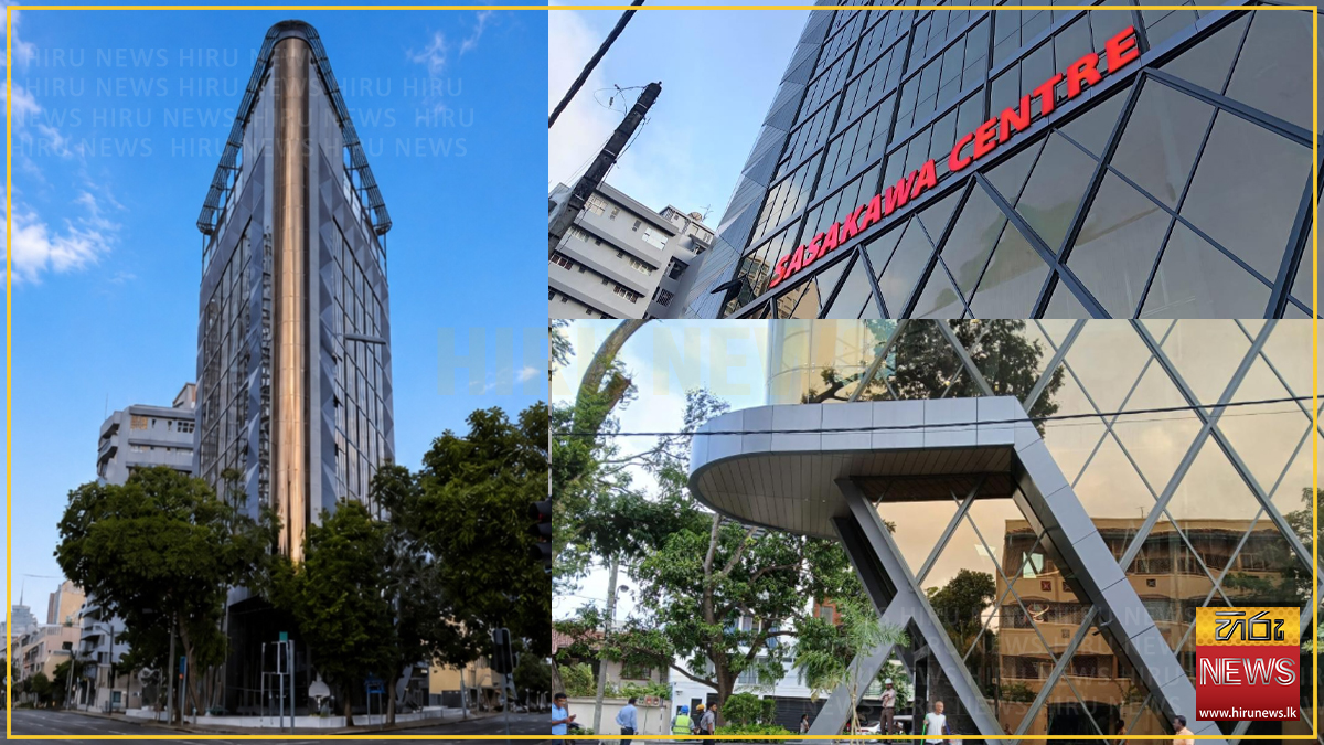 Sasakawa Trust නිපොන් කාර්යාල ගොඩනැගිල්ල හෙට විවෘත කරයි
