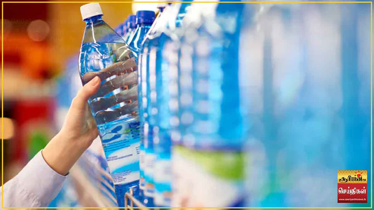 குடிநீர் போத்தல்களுக்கான விலை அதிகரிப்பு