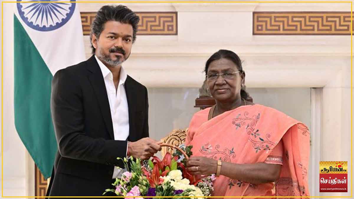 இந்திய குடியரசுத் தலைவருடன் தமிழ்நாடு முதலமைச்சர் விஜய் சந்திப்பு