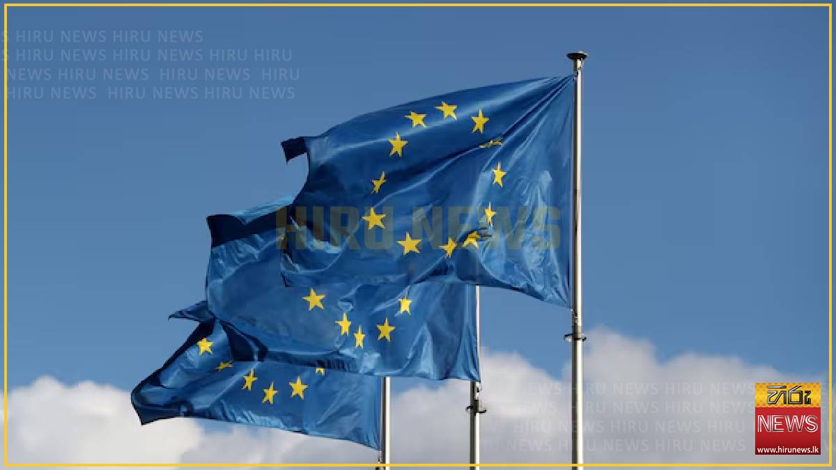 Investors urge EU leaders not to dilute emissions trading rules