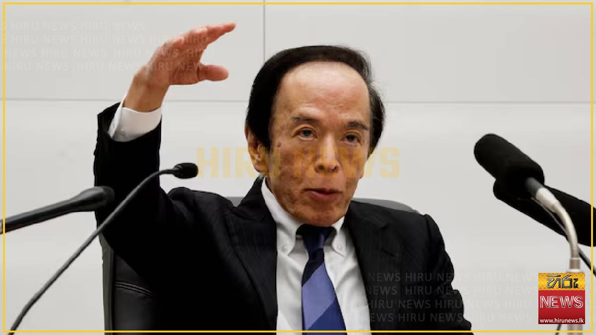 Bank of Japan governor Ueda hospitalised