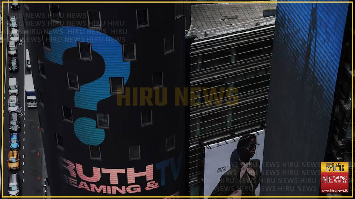 Trump Media and TAE Technologies will not spin off Truth Social
