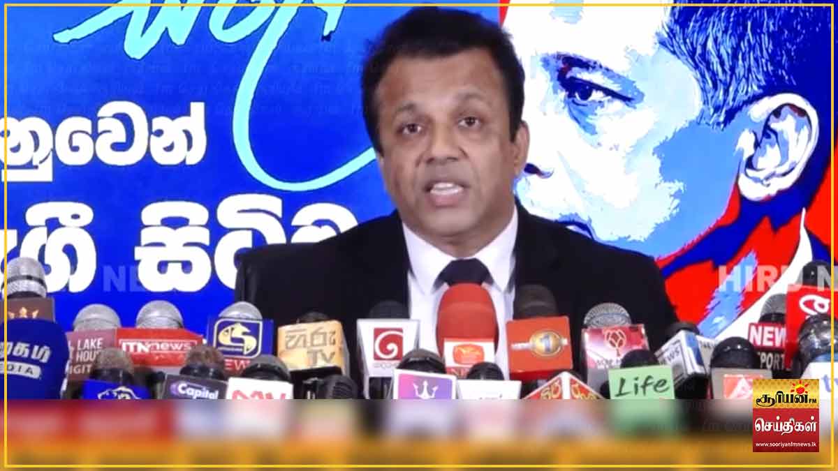"ஜனாதிபதி சர்வதேச உடன்படிக்கைகளை மீறுகிறார்" - மொட்டு கட்சி கடும் குற்றச்சாட்டு