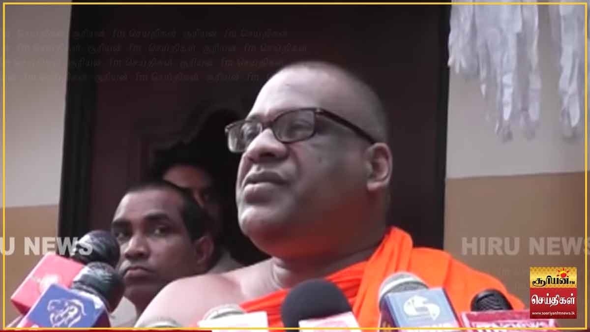 "முஸ்லிம் சமூகத்தைச் சேர்ந்த சுரேஷ் சலேவுக்காக பௌத்த பிக்குகளான நாம் குரல் கொடுப்பதில் மகிழ்ச்சியடைகிறோம்" - ஞானசார தேரர்