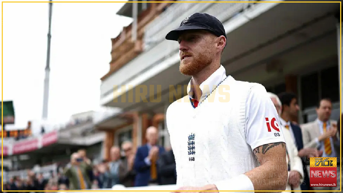 Stokes out of England squad, Root named captain