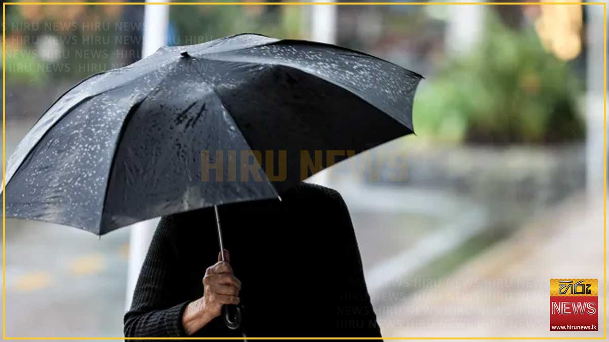 ප්‍රදේශ කිහිපයකට මි.මී 50 ඉක්මවූ වැසි