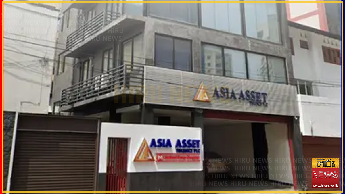 Asia Asset Finance plans Rs. 1.5bn Rights Issue 
