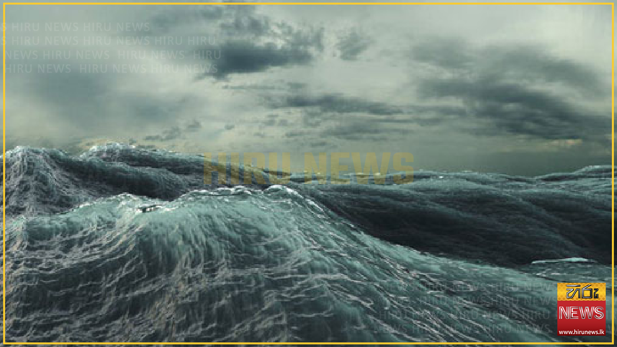 Rough sea conditions expected islandwide coastal areas