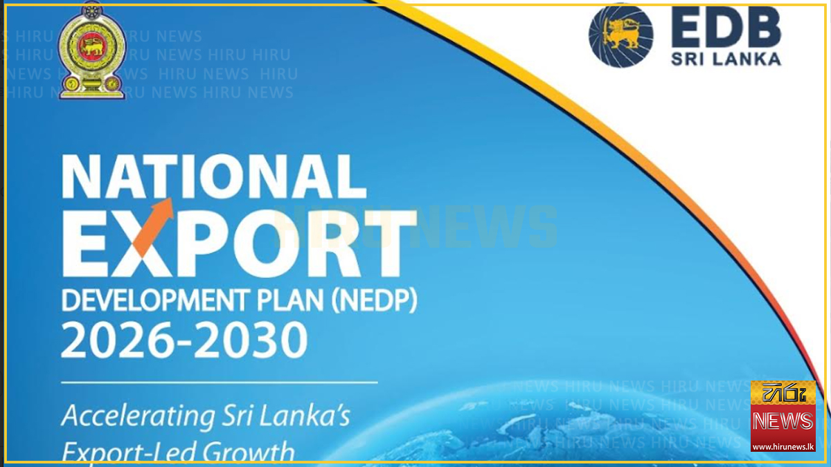 Export Growth Plan targeting USD 30bn by 2030 to launch on June 16