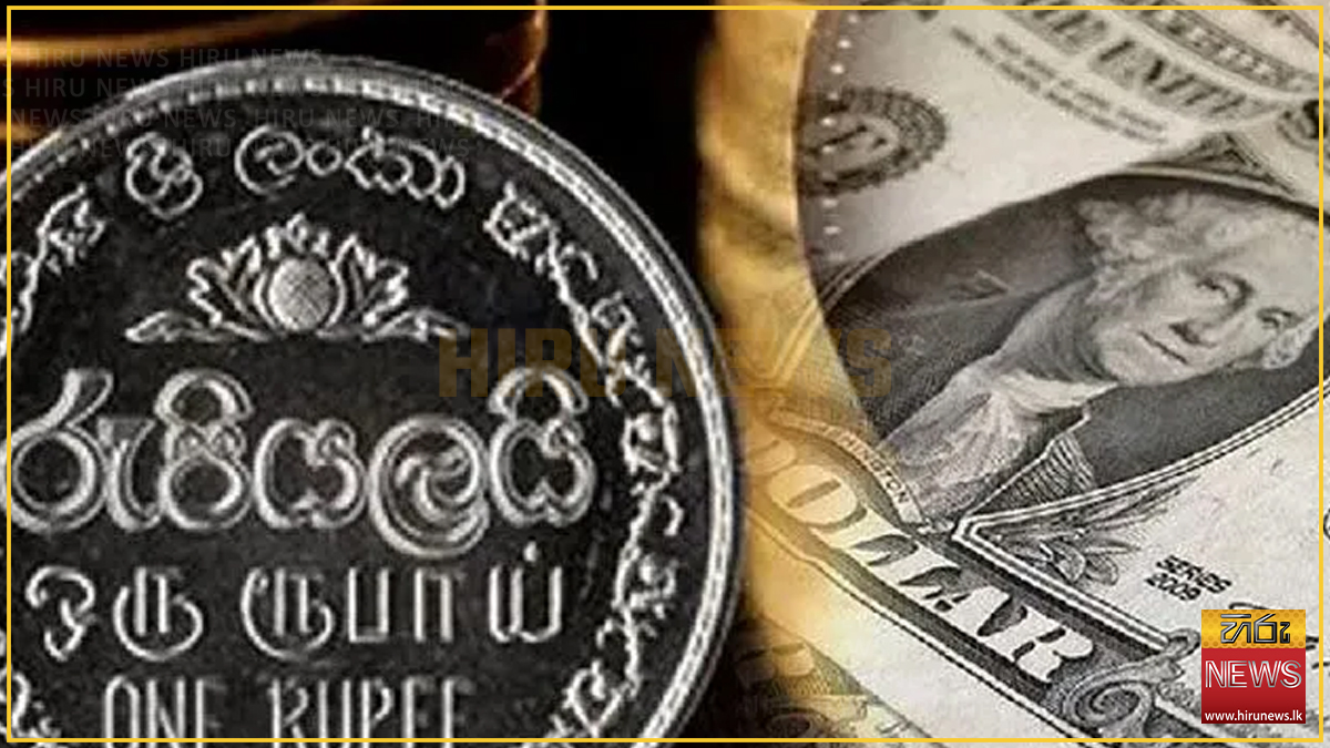 ඩොලරයේ විකුණුම් මිල අද රුපියල් 337.82ක් ලෙස සටහන් වෙයි