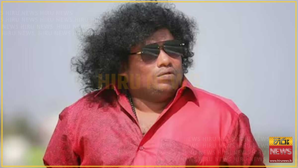 දෙමළ සිනමාවේ සුපිරි හාස්‍යෝත්පාදක නළු යෝගී බාබු නවතම චිත්‍රපටයක රූගත කිරීම් සඳහා ලංකාවට පැමිණෙයි!