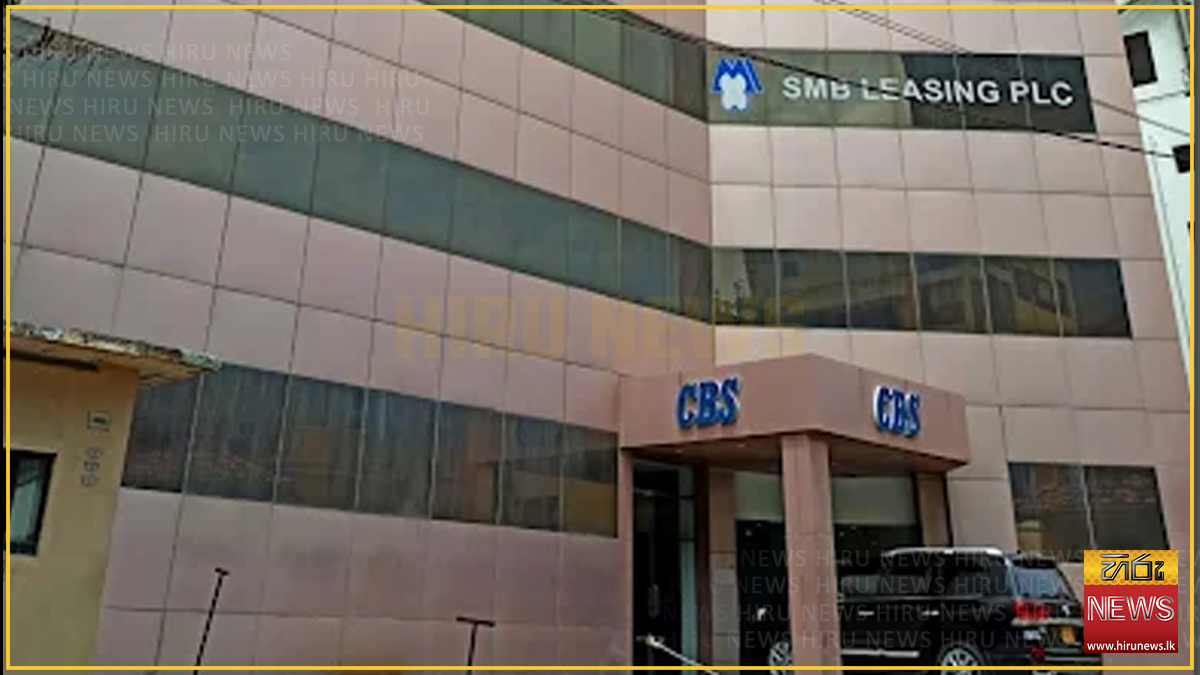 SMB Finance cancels bond issue due to volatile market conditions